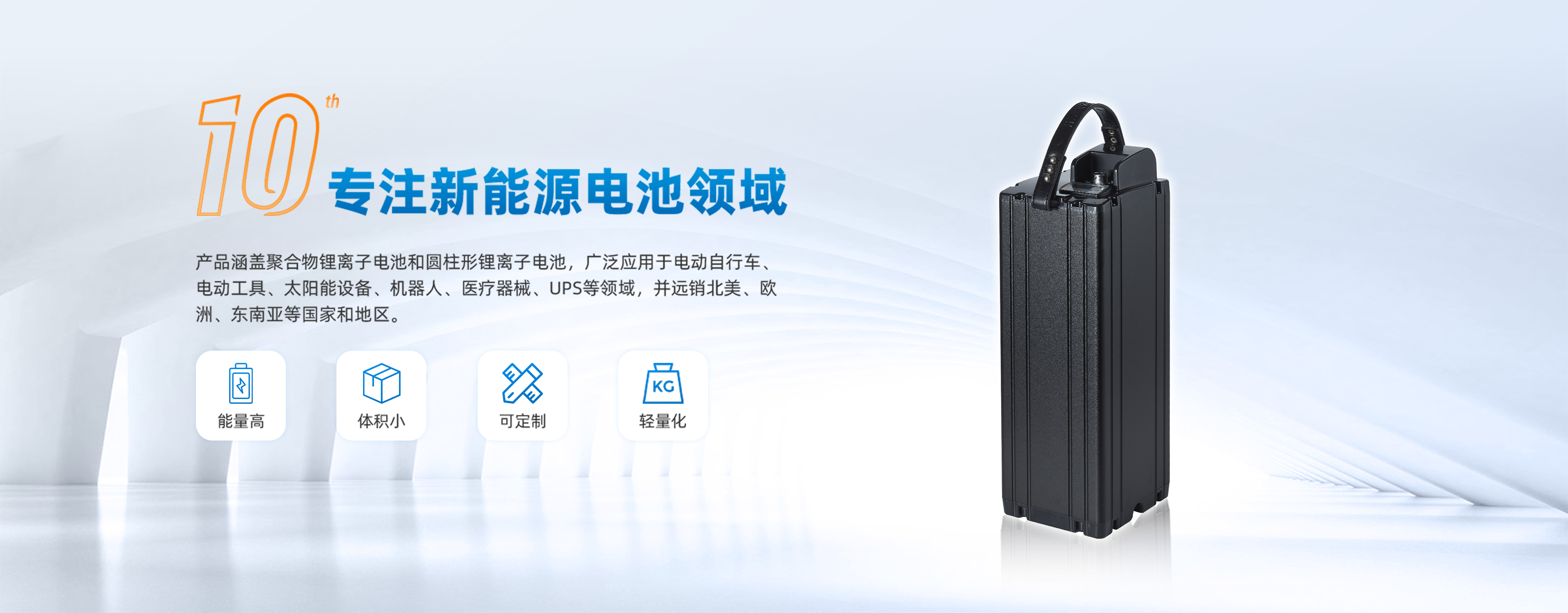 资讯中心